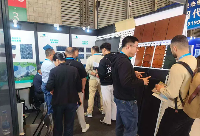 国际建筑技术博览会
