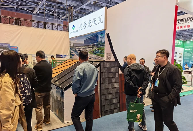 中国第二十三届住博会